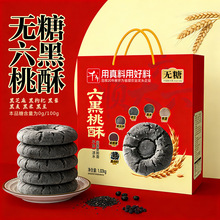 �����������ʳ�����خa�o�����ֽ����ʽ���c�ĶYƷ���L����