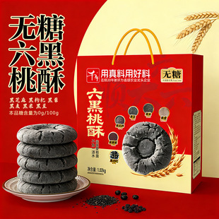 �����������ʳ�����خa�o�����ֽ����ʽ���c�ĶYƷ���L����