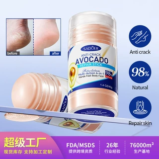 跨境现货牛油果手足霜40g SADOER凡士林保湿手足护理外贸工厂定制