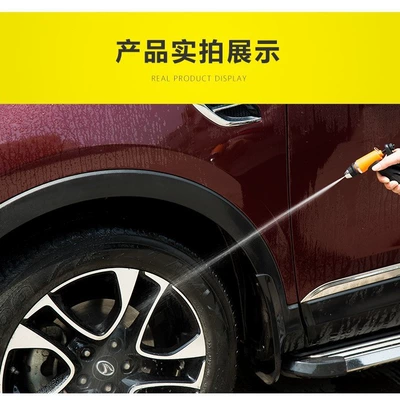 High Pressure Electric – Xǐchējī Portable car washer