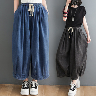 Spring and Summer Thin Denim Wide-leg Pants Women's 2022 New Large Size Women's Clothing Western Style Age-reducing Casual Loose Ankle-length Pants Skirt