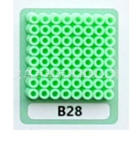 メーカー卸売り知育DIY手作り玩具2.6mm豆500g補充包融合豆全色包郵便