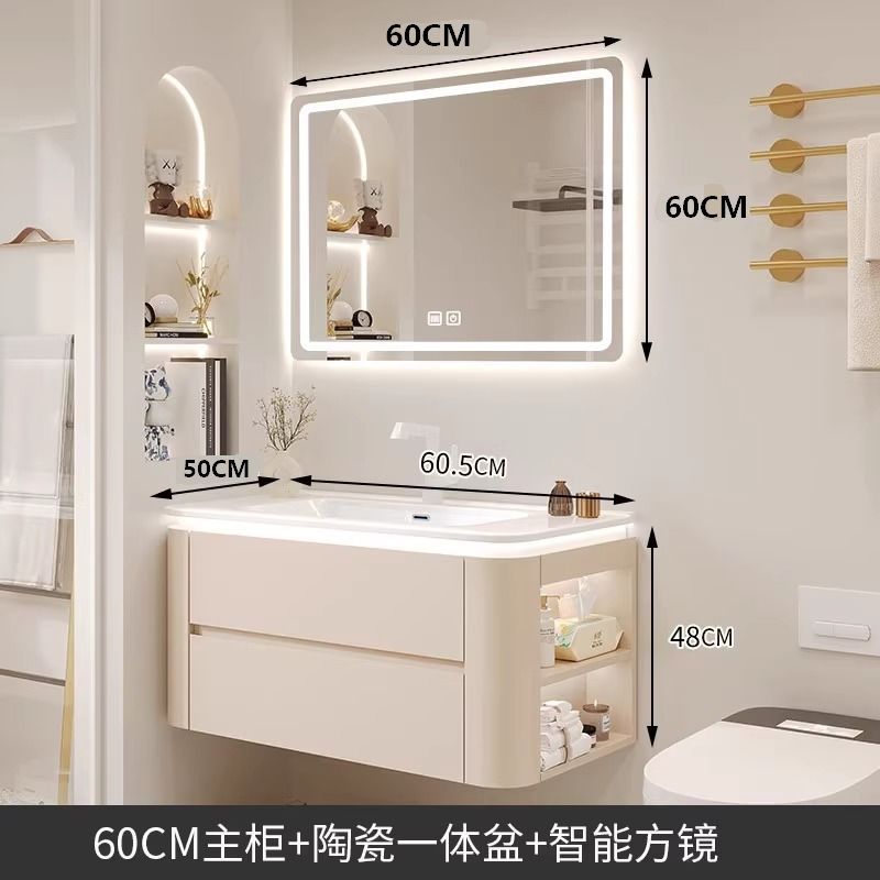 Cerámica integrada cuenca crema estilo baño gabinete combinación simple lavado de manos lavabo baño lado gabinete