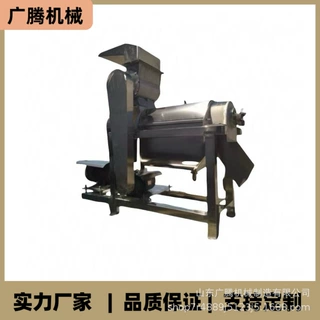 大型破碎冷榨果汁机 工业柠檬甜橙蜜瓜榨汁机 梨汁沙棘压榨机