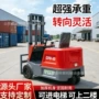 液压简易堆高升降叉车