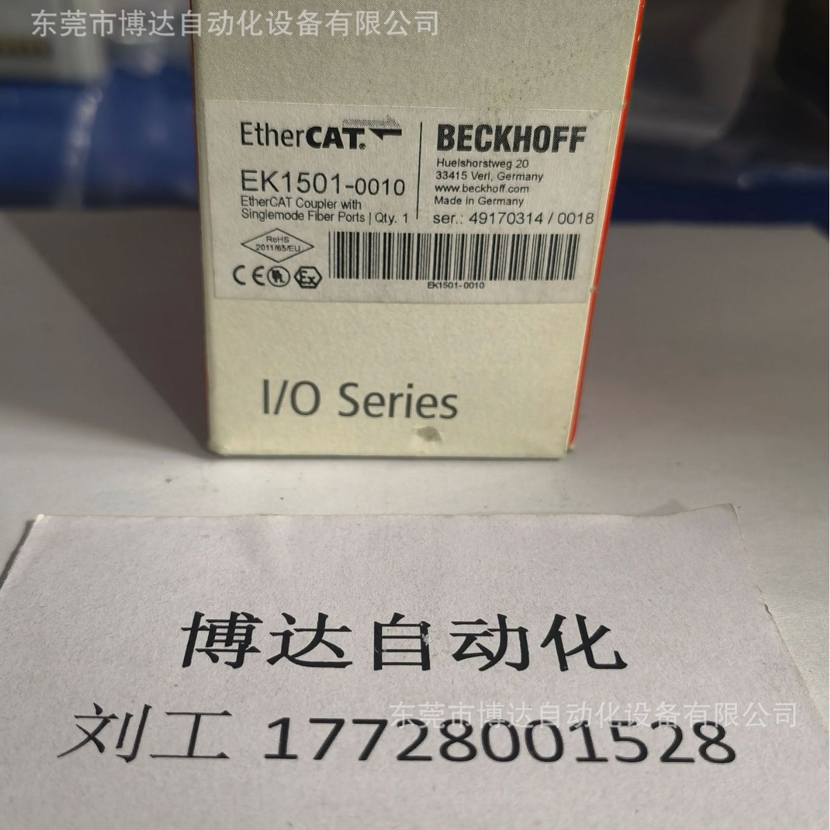 倍福BECKHOFF模块 EK1501 EK1501-0010全新原装现货实拍议价