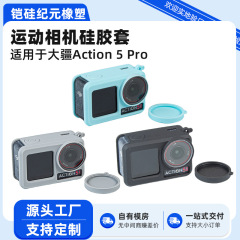 DJI ACTION 4 カメラバックパッククリップ Insta360 X5/ポケット固定ショルダーストラップブラケットアクセサリーに適しています。