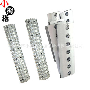 ι��݁BX2113 2110 218D��Ƭ�C�w������ �X�� ��ĥ�T�F���| �F؛