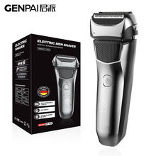 全身水洗数显往复式剃须刀电动男士浮动三刀头充电刮胡刀跨境批发