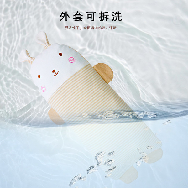 Pillow