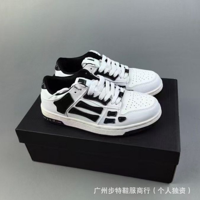 Amiri Bone Shoes Men's Cross-Border Trade Low-Top Sneakers Women's Casual Fashion Sports Shoes Travel Shoes Trendy Brand