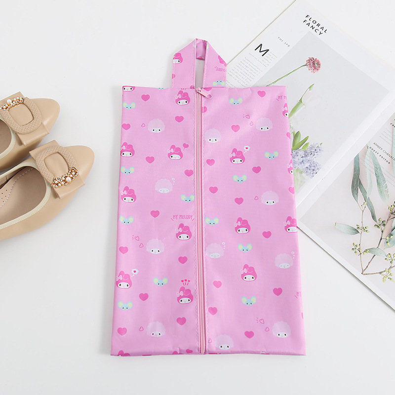 작은 사랑 마이 르