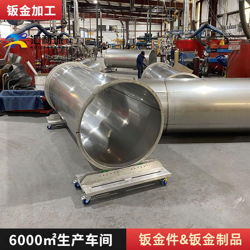 除尘排风设备304不锈钢焊接风管工业耐高温无缝满焊通风管加工