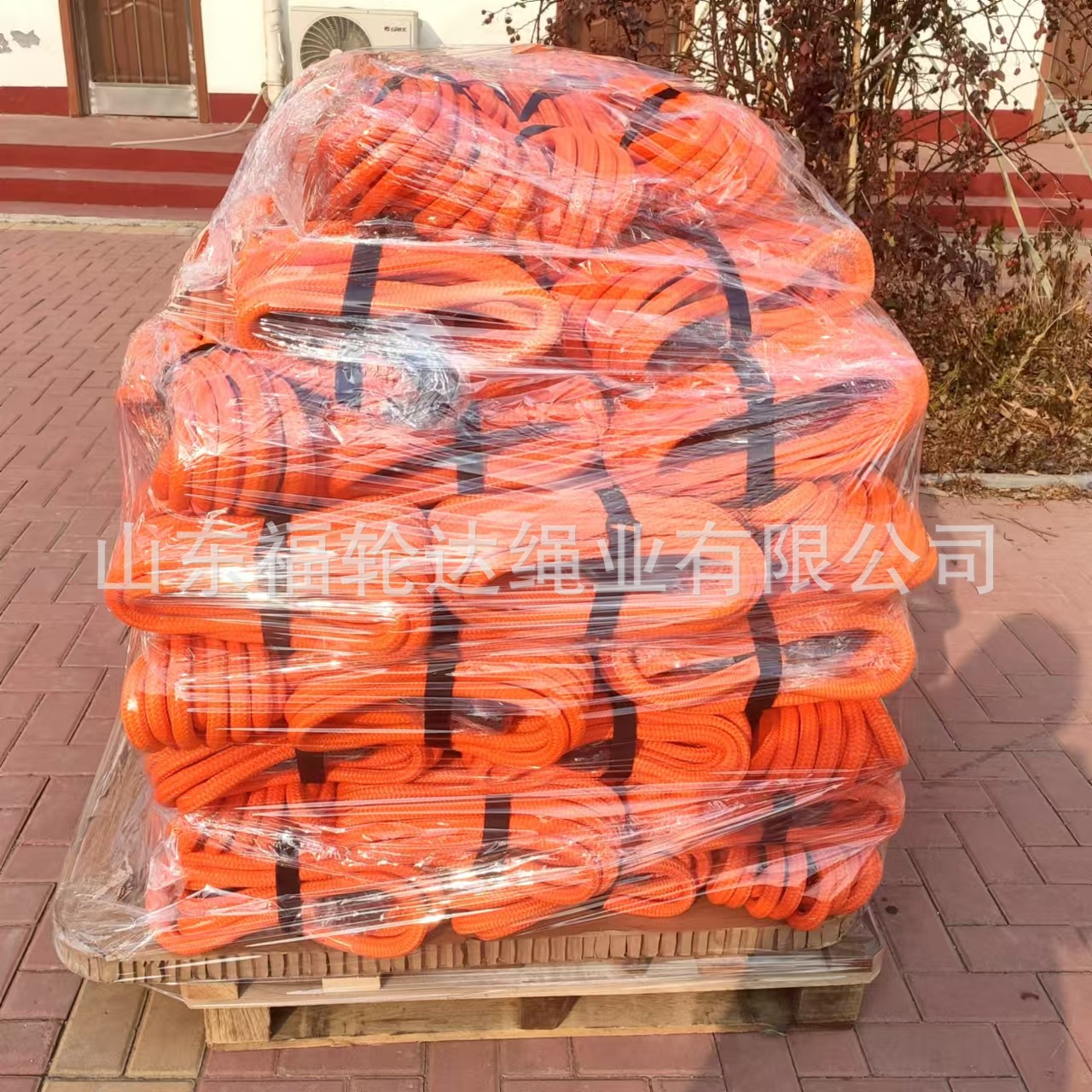 2025升级款拖车绳 动力回收户外救援牵引软卸扣拉车绳