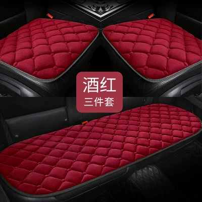 Wool pad | Heating Main Driving Thickened - wine-redthe-whole-car-has-five-seats-3-piece-set-and-comes-with-2-packs-of-anti-fog-towels-recommended