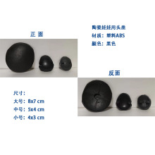 �մ�����DIY�������ͷ��ͷ��