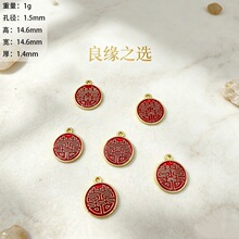 �ŷ������ϲ�ֵ���������Ʒ���diy�Ͻ����Ʒ����