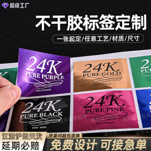 ���yƷ�N���ƶ�����ƿ�N�˺��o�wƷ��ˮ�̘���ˮ���bƿlogo�����z