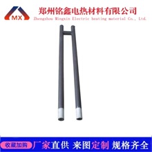 ����H�͹�̼�� ��������ӟ�h�͹�̼�������۠t늟�� Ҏ��