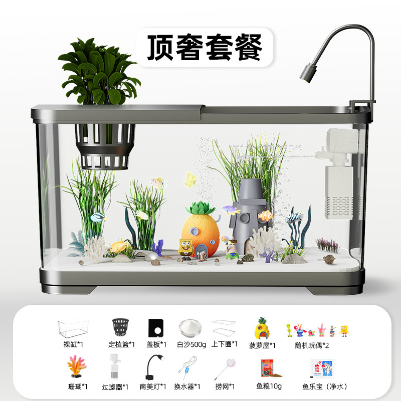 フィルター酸素発生器付き水槽、リビングルーム、家庭用造園、模造ガラスアクリルデスクトップ観賞用小型水槽のフルセット|undefined