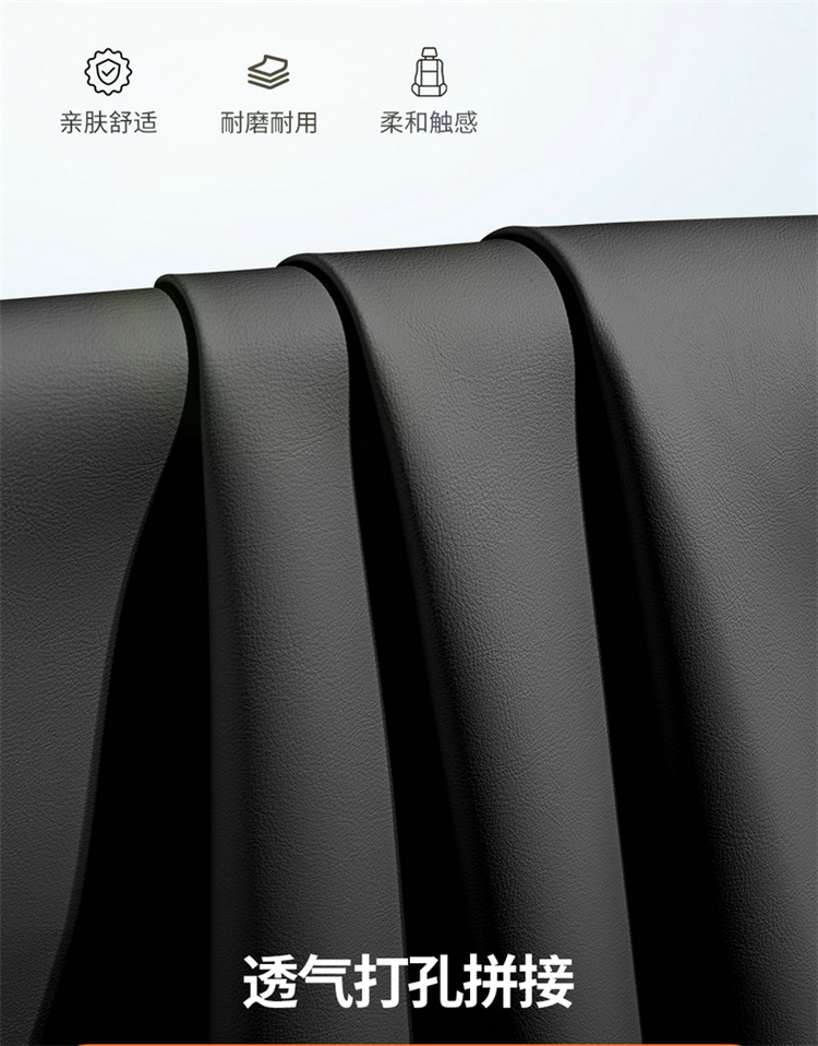 Suitable for 23 Changan Univ Seat Covers, Sports Version Special Seat Covers, Full Surround Car Seat Cushion Covers