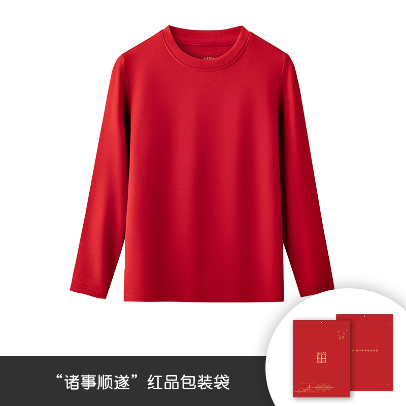 Zhu Hong