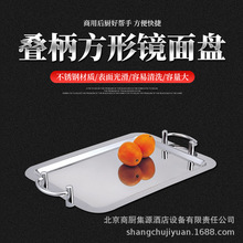 ���ò;� ����ˮ���� �������ξ�����G880222-2��-����