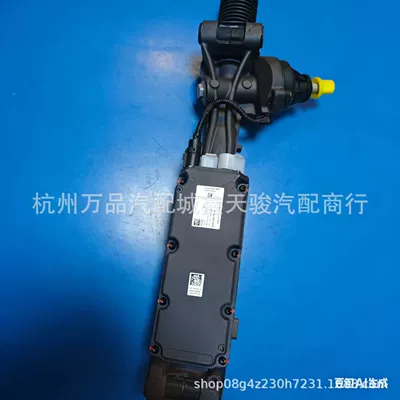 A8Lc8 Steering Gear – Steering gear assembly