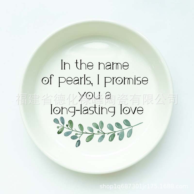 스타일 12 (10.9*10.9*2.3cm)