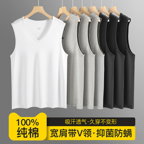 【3-Piece Set】Men's V-Neck Cotton Underwear Sport Full Cotton T-shirt Wide Shoulder Spring and Summer Base Layer Sweatshirt