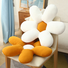 日式小雏菊ins花朵抱枕可爱花瓣枕头客厅沙发榻榻米床上装饰靠垫