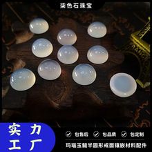 ��Ȼ����A�ν�����Ȼˮ���λ���A�Ύ׺���DIY�Ʒ�Ƕ��ʯ���