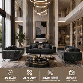 意式极简轻奢沙发客厅别墅大户型布艺沙发1+2+3组合家具佛山厂家