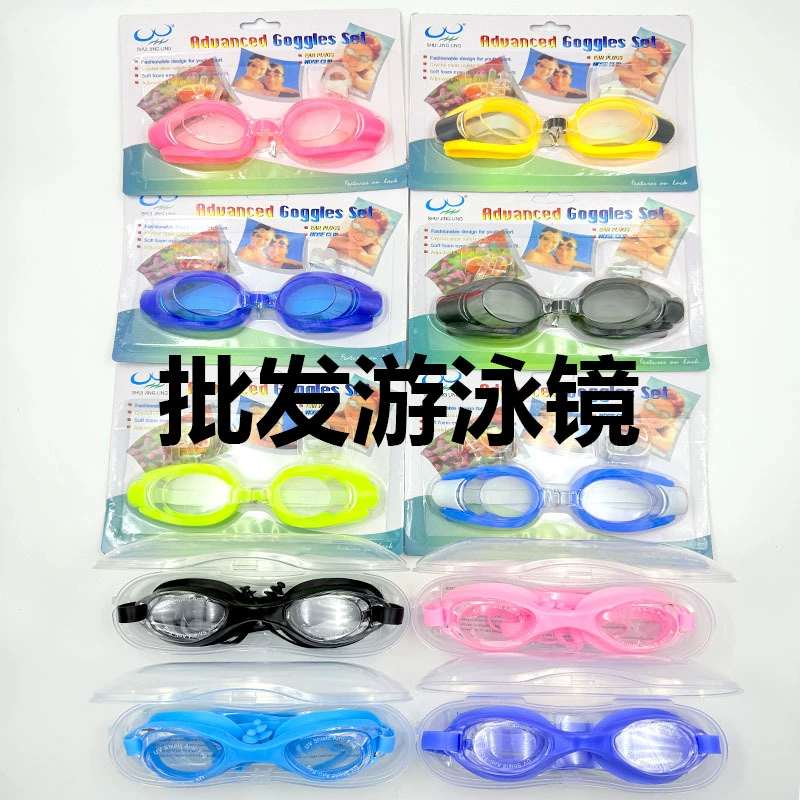 Очки для плавания для взрослых для мужчин и женщин, плоские, модные, высокой четкости, водонепроницаемые, с затычками для ушей, встроенные противотуманные очки для плавания от производителя оптом
