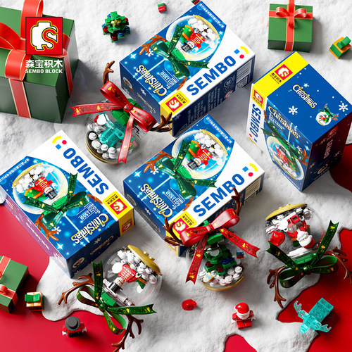 Senbao Compatible LEGO Christmas Tree Music Box Lights Educational Assembly Blocks Christmas Blind Box Toy for Girls