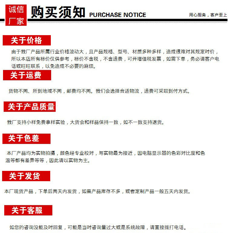 O1CN016ZWkkU2CXitKC1rSm_!!9488