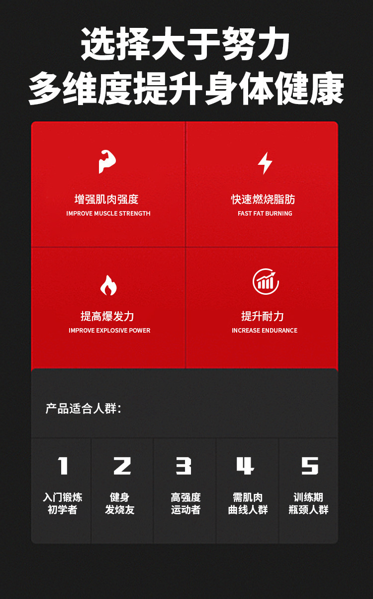 详情图片_09.jpg
