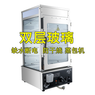 �����әC����������С�����������̨ʽ�����t�������늟ᱣ�ؙ�
