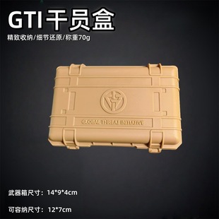 �������Α���߅�ɆT���ӿ���ģ���������Α����k�ռ{��������Ϻ�