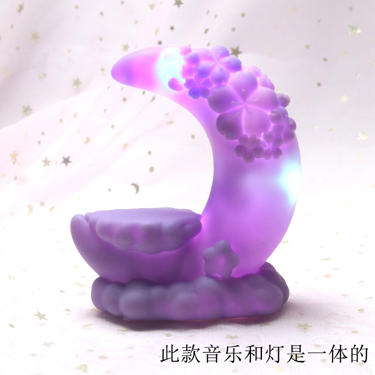 塑料月亮灯紫色