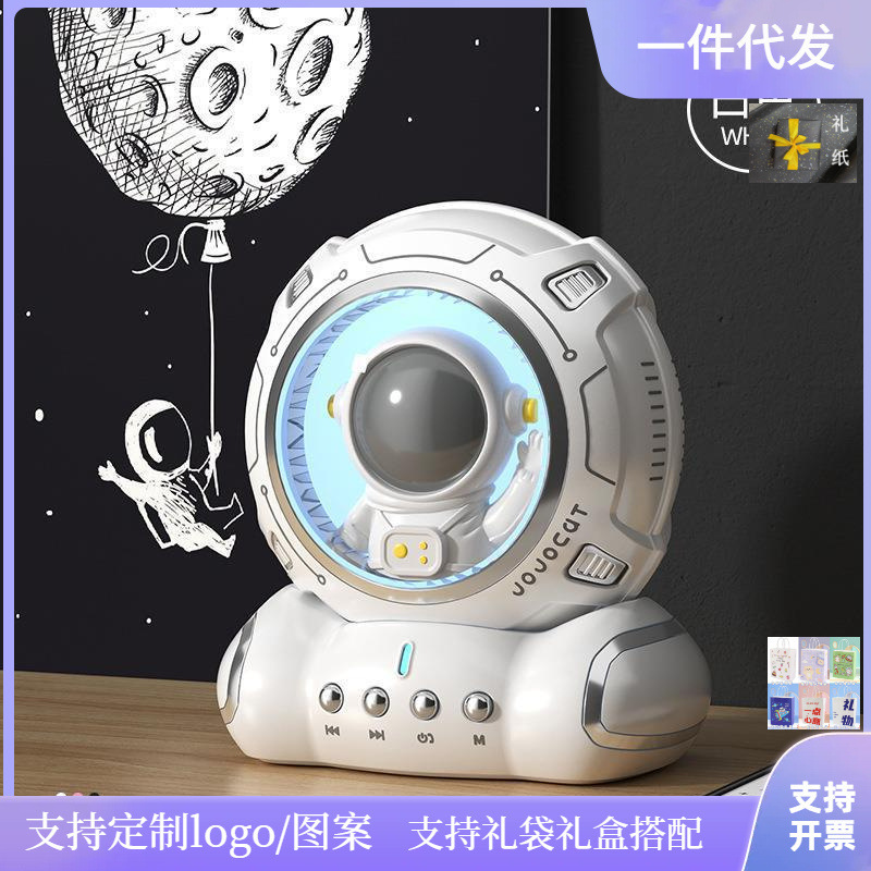 新款TT太空猫卡通蓝牙音箱创意蓝牙音响便携小音响客制logo批发|undefined
