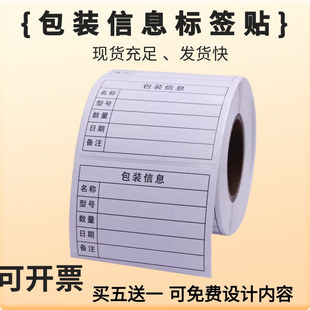 ͨ�Ø��R�������M؛��؛�b��ι̶��Y�a���R�Nӡˢ�~�岻���z�N��