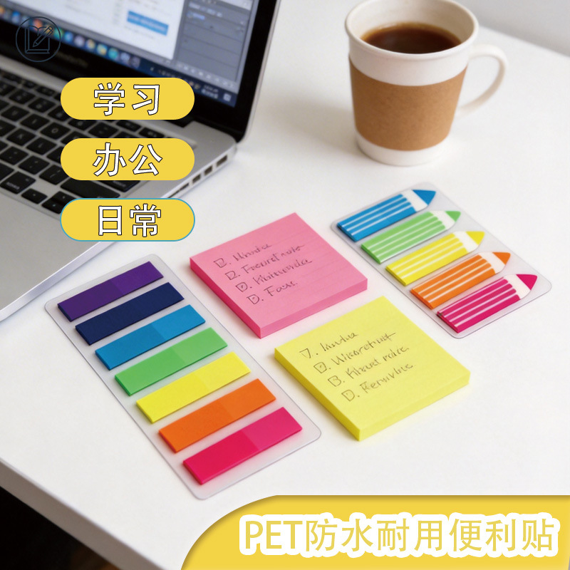 Explosiones de venta caliente post-it - up set fluorescente color impermeable PET transparente índice pegatina mensaje etiqueta pegatina