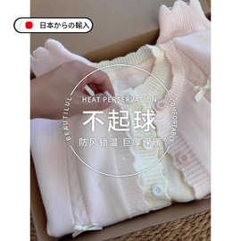 仅用于产品展示勿拍-假两件毛衣外套女秋冬韩系穿搭不起球针织衫