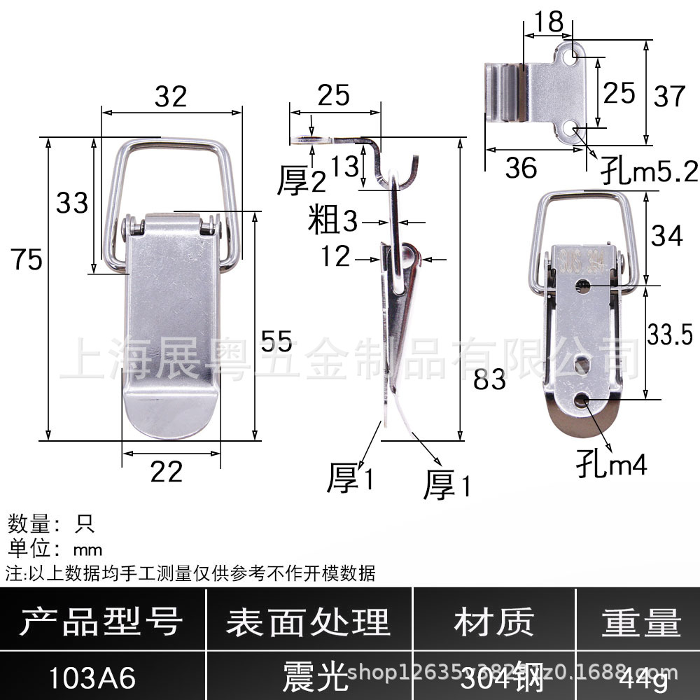 AW / Amwang acero inoxidable 304 spring buckle bloqueo industrial buckle accesorios de maleta buckle