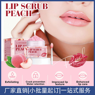 Peach Lip Scrub Peach Lip Scrub Fades Lip Lines, Hydrating and Moisturizing Scrub