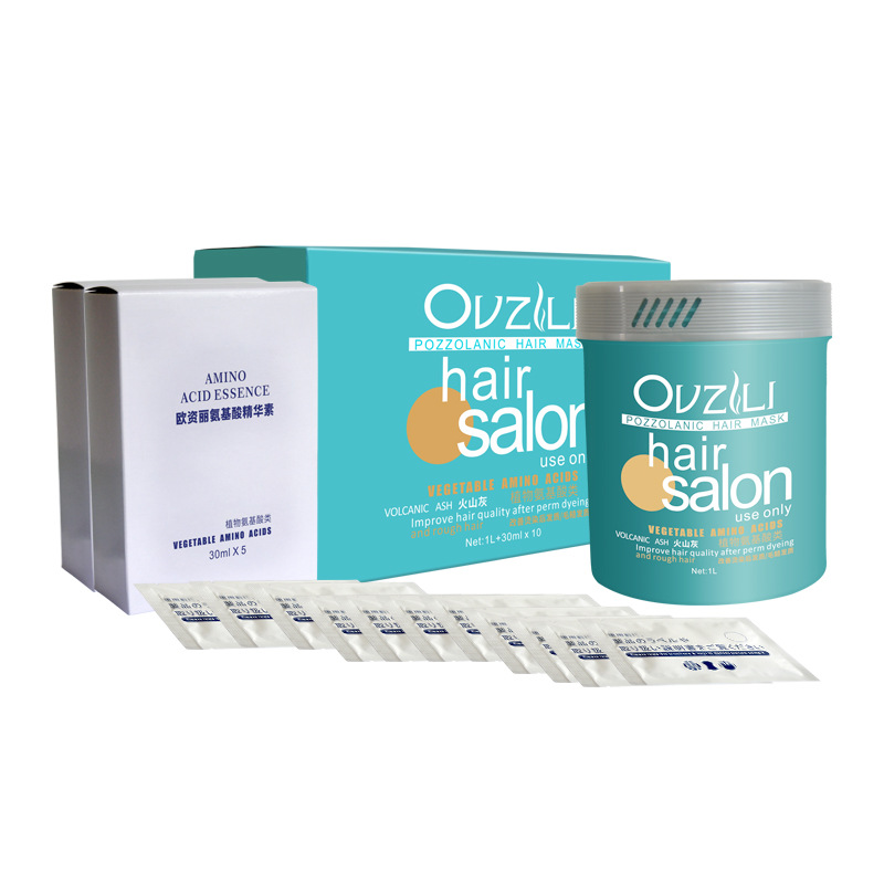 欧资丽丝奇火山灰发膜 柔顺修护营养顺滑护理发膜倒膜套装批发