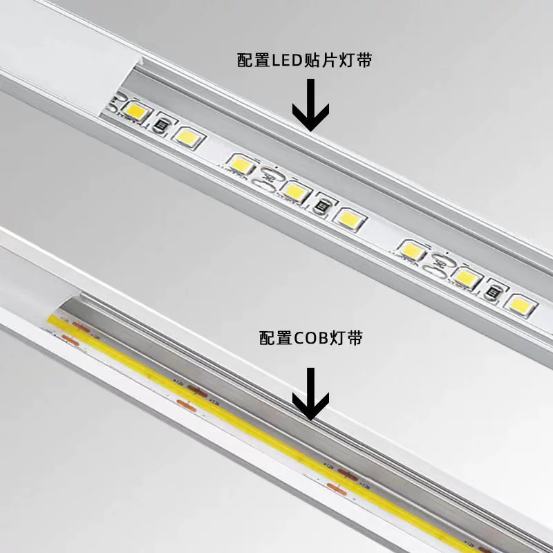 Встроенная LED-лента для дома для гостиной, потолочная ткань для спальни, лампа