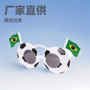 Manufacturers directly supply World Cup football glasses bar theme decoration personality creative peripheral gifts makeup clothing