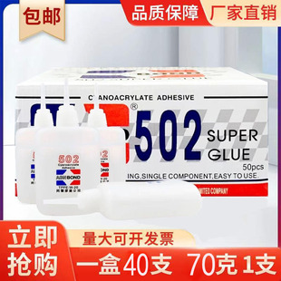 ͬ502�zˮһ��ľ�ďV�湤ˇƷ���ٿ��3�볬������2Ԫ���l���]
